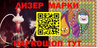 метамфетамин Коммунар