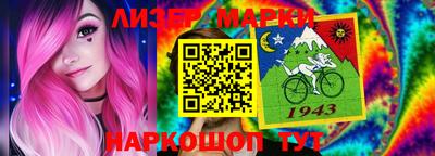 мдпв Конаково