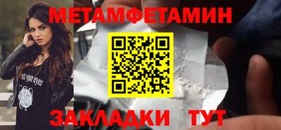 гашишное масло Комсомольск-на-Амуре