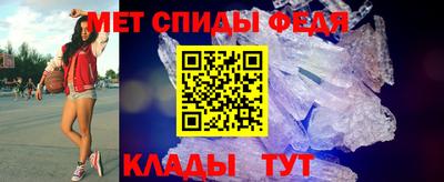 мдпв Конаково
