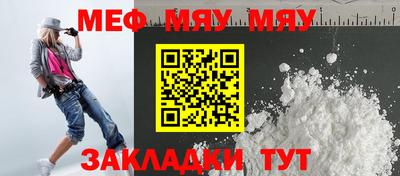 гашишное масло Комсомольск-на-Амуре