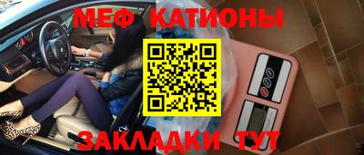 мдпв Конаково