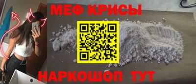 гашишное масло Комсомольск-на-Амуре